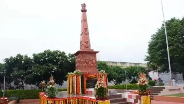 औरंगाबाद