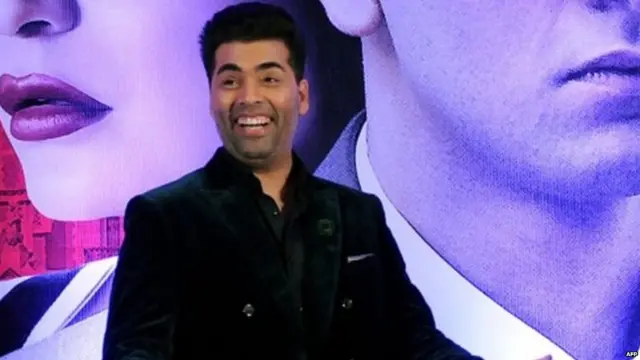 करण जोहर