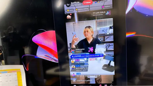 ศศิยากรณ์