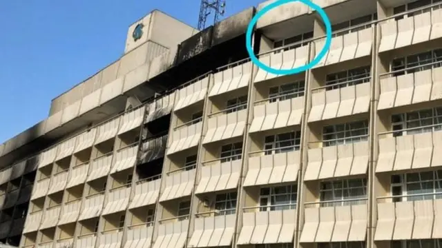 अफ़गानिस्तान का होटल