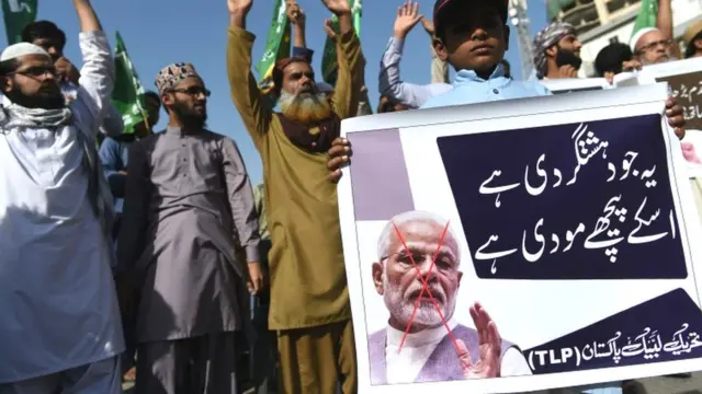 विरोध प्रदर्शन