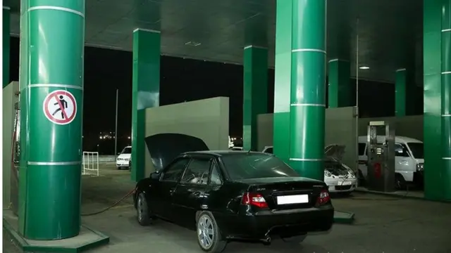 Метан заправкаси