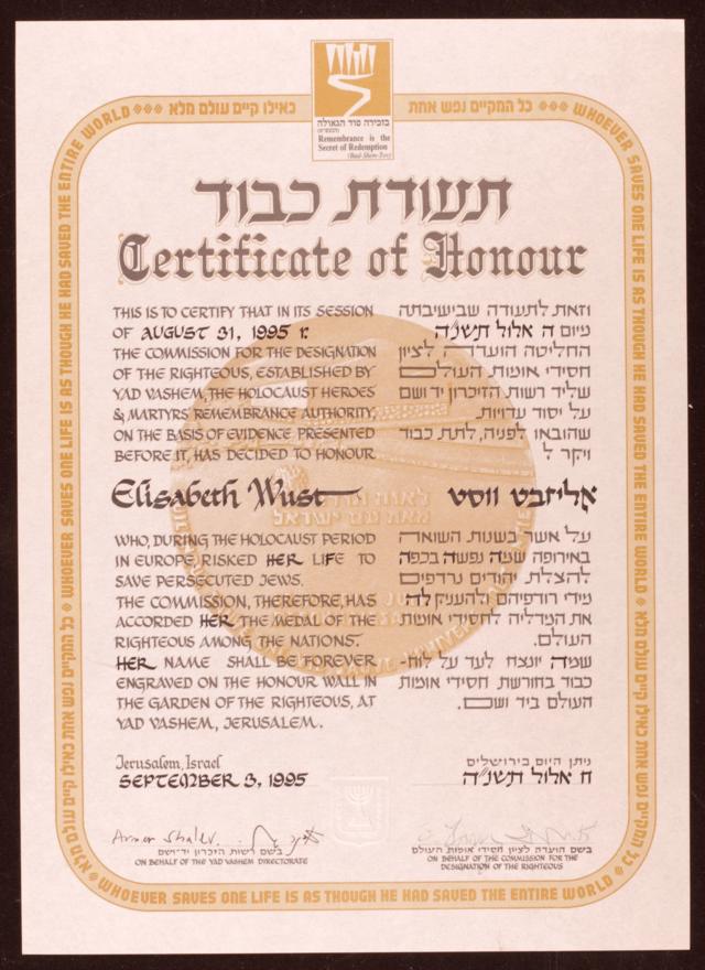 Diploma de Yad Vashem