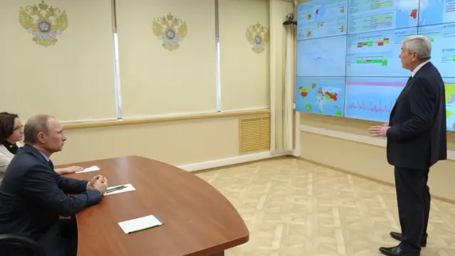 Росфинмониторинг