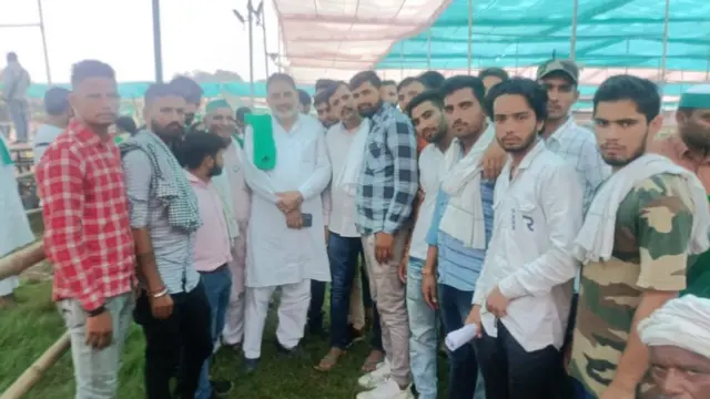 కిసాన్ మహా పంచాయత్