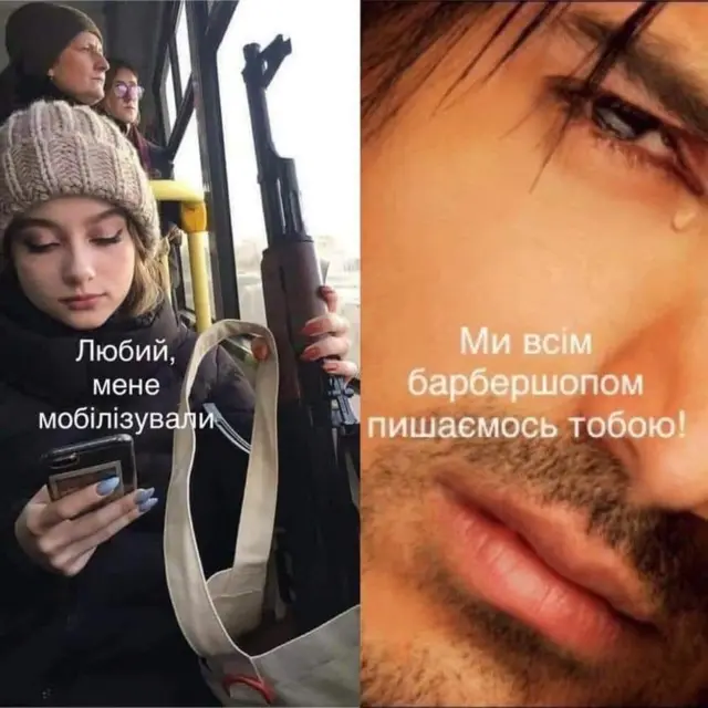 військовий облік жінок