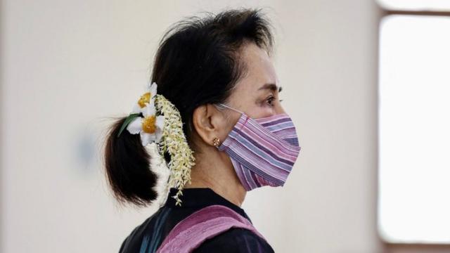 Аун Сан Су Чжи