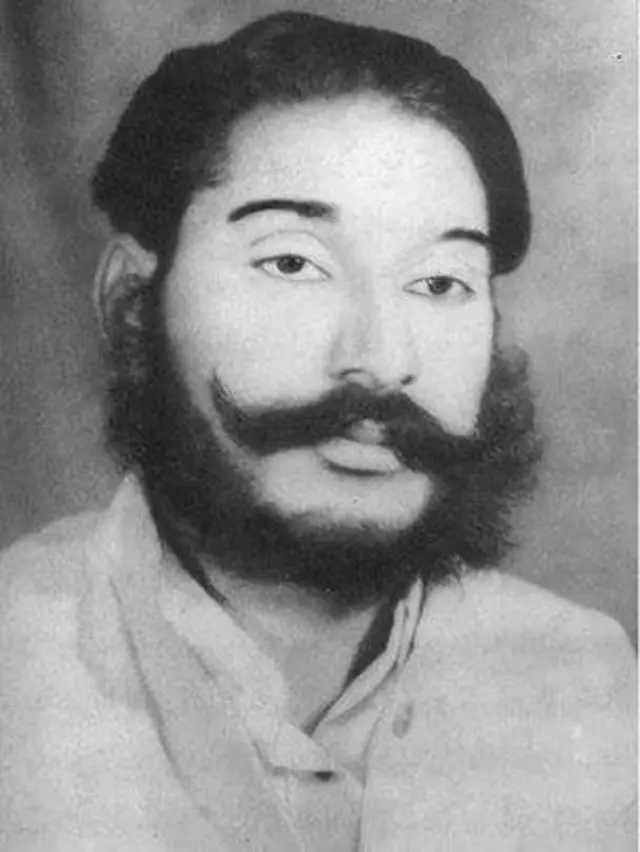 भूपत डाकू