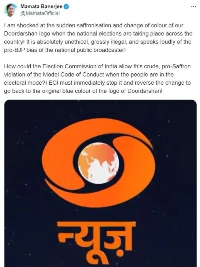 ડીડી ન્યૂઝ, ભગવાકરણ, બીબીસી ગુજરાતી