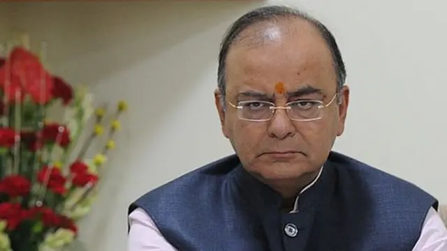 अरुण जेटली