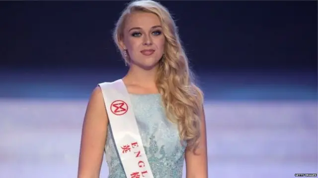 ਮਿਸ ਇੰਗਲੈਂਡ