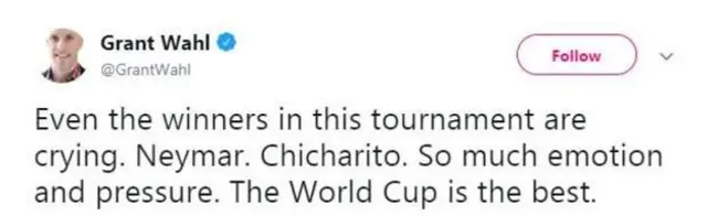 কান্না নিয়ে আরও একটি টুইট