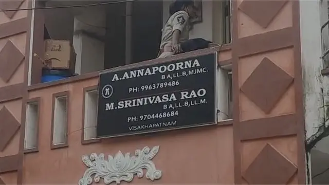 అన్నపూర్ణ