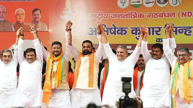 बांकीपुर सीट पर 9 जुलाई को ही एनडीए ने अभिषेक कुमार सिन्हा के समर्थन में एकजुटता दिखाई थी और कुछ ही घंटों में तस्वीर पूरी तरह बदल गई