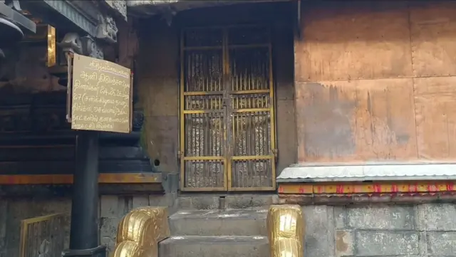 சிதம்பரம் கோயில் கனகசபை