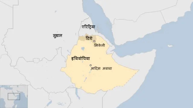 इथियोपिया