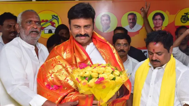 రఘురామ కృష్ణంరాజు 