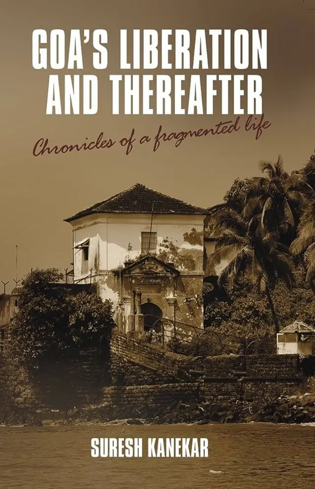 ਸੁਰੇਸ਼ ਕਾਨੇਕਰ