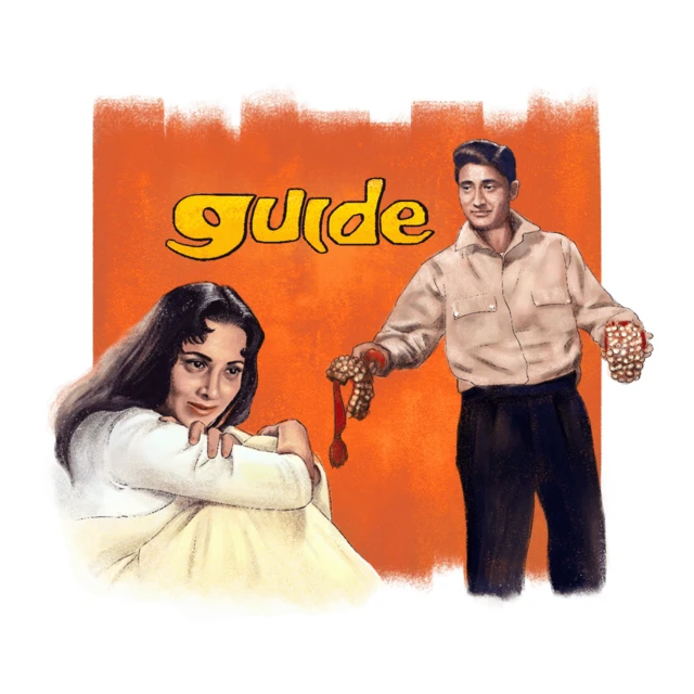 देव आनंद