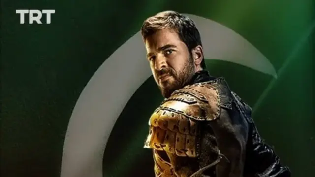 ارطغرل غازی : اینگن التن دزیتن