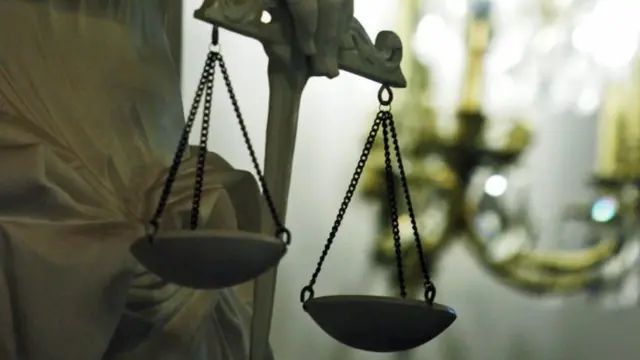 Правосуддя