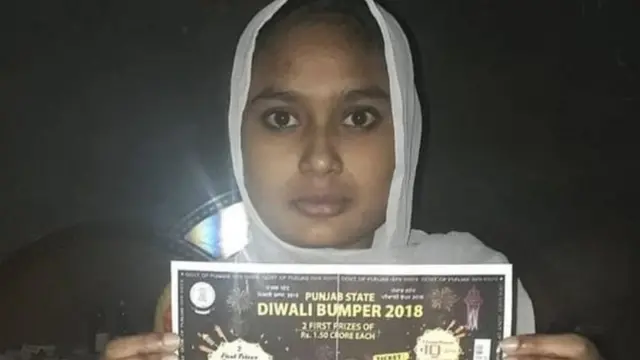 લખવિંદર કૌર