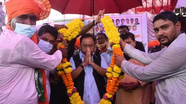 जनआशीर्वाद यात्रा