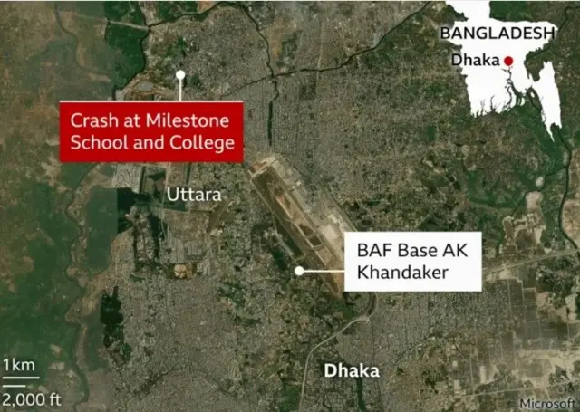 Aworan ibudo ijamba naa.