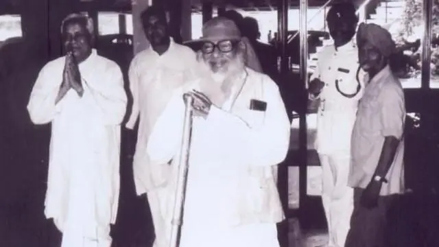 రాజ్‌నారాయణ్