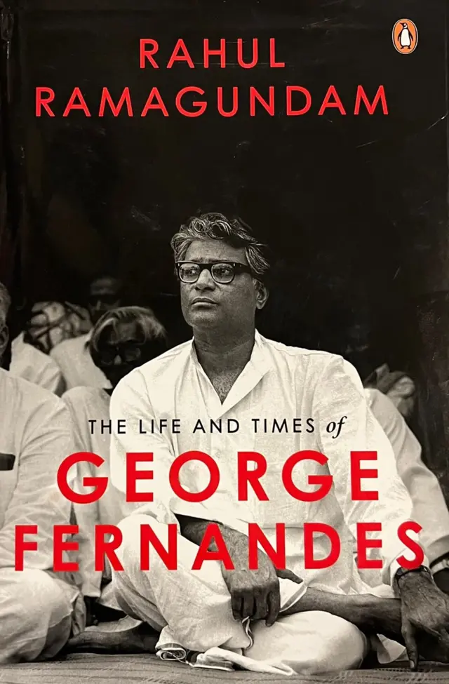 जॉर्ज फर्नांडिस के जीवन पर आधारित किताब