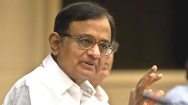 ચિદમ્બરમ