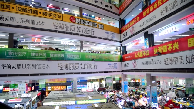 शेनजेनमध्ये हार्डवेअर पार्ट मिळणं खूपच सोपं आहे.