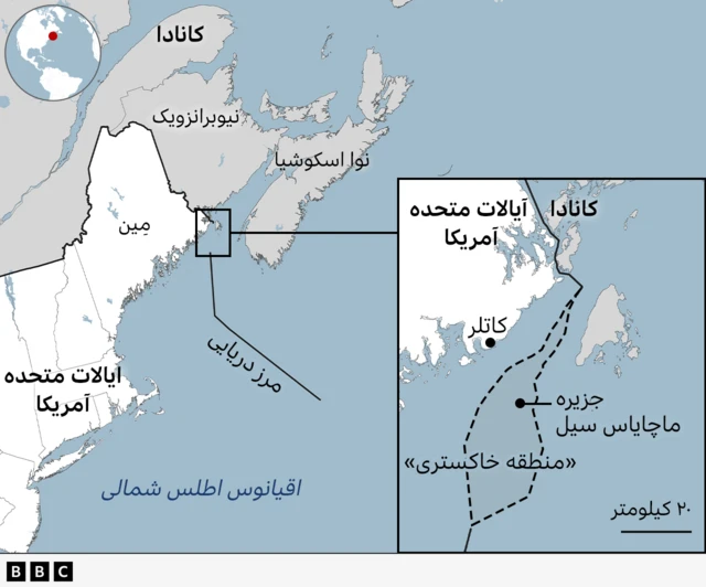 کانادا و ایالات متحده از سال ۱۷۰۰ بر سر حاکمیت بر منطقه خاکستری اختلاف داشته‌اند