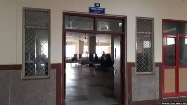 वॉर्ड नंबर 286