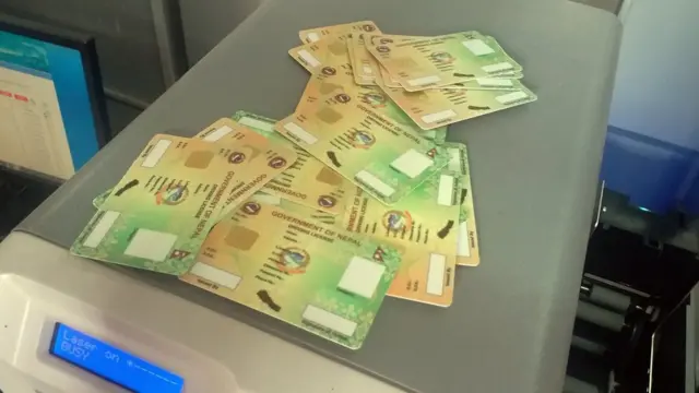 लाइसेन्स