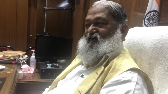 ਅਨਿਲ ਵਿੱਜ