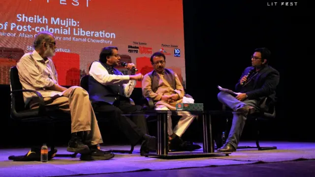 ঢাকা লিট ফেস্ট