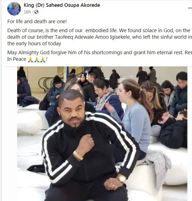 Saheed Osupa sedaro Igisekele to jade laye