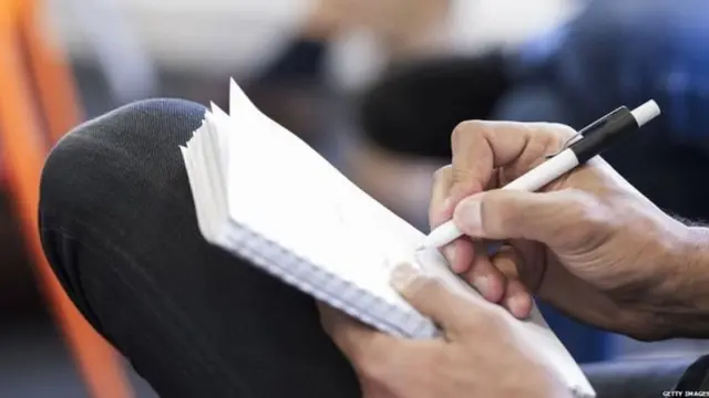 होमवर्क