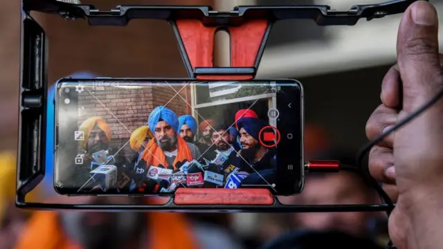 डिजिटल न्यूज़