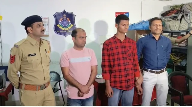 ગુજરાત ચૂંટણી