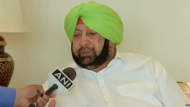 ਕੈਪਟਨ ਅਮਰਿੰਦਰ ਸਿੰਘ