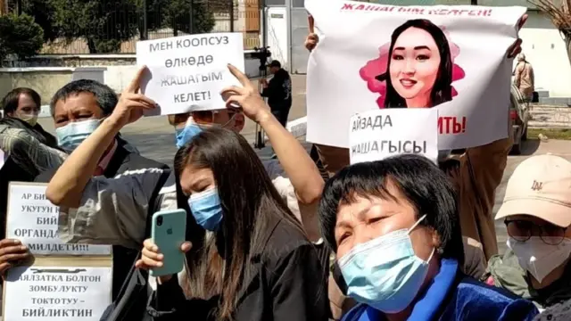 Норозилик чиқиши иштирокчилари