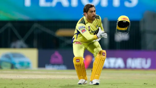 ஐபிஎல் கிரிக்கெட் 2023