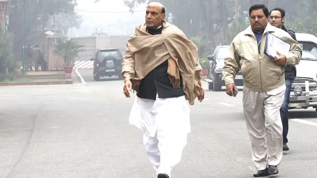 राजनाथ सिंह