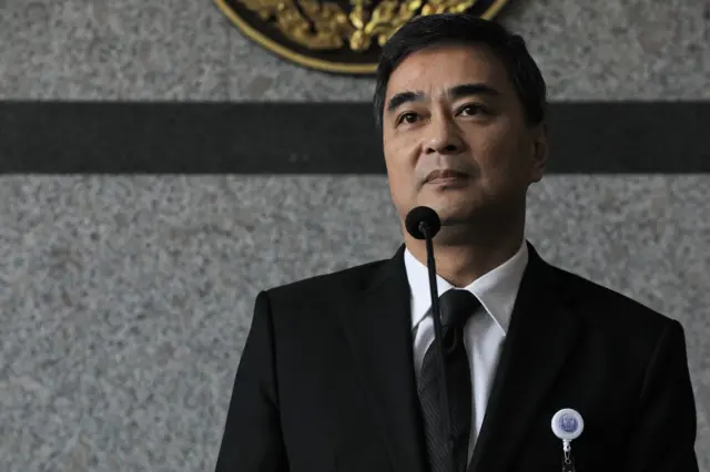 อภิสิทธิ์ เวชชาชีวะ