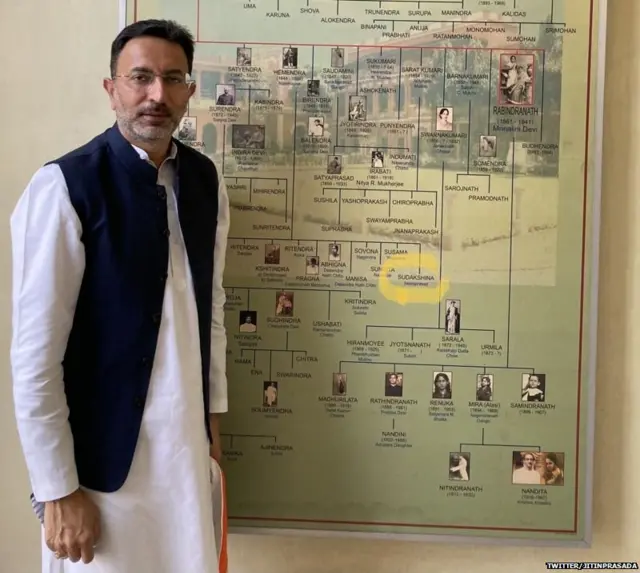 ਜਿਤਿਨ ਪ੍ਰਸਾਦ