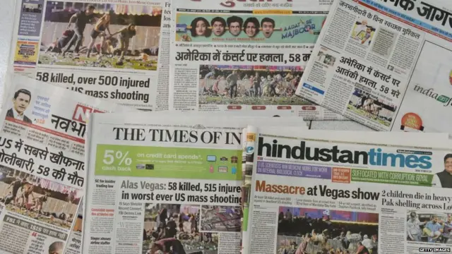 भारतीय वर्तमानपत्र