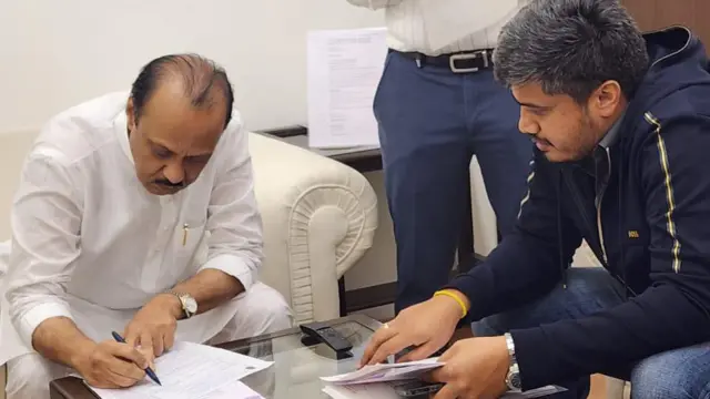 रोहित पवार