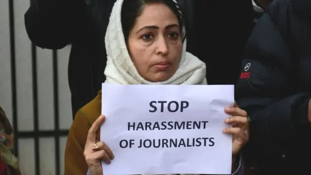 પત્રકાર